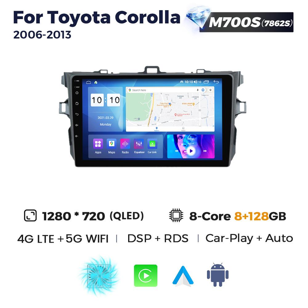 Android All In One Car Radio Multimedia Video Player для Toyota Corolla E140 150 2006-2013 Autoradio BT Carplay Monitor Auto GPS