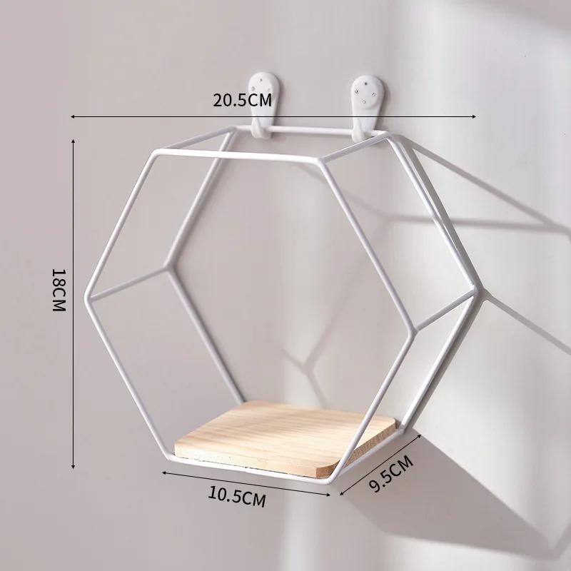 Iron Art Storage Shelf Wall Mounted Hexagon Storage Holder Storage Rack for Bedroom Living Room Office Organizer Decor