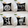 Halloween Party Decorative Cushion Covers Suitable for Home Living Room Sofa Bedroom Room Decorations