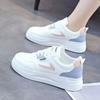Platform White Shoes Women's Spring and Summer New Versatile Sports Casual Shoes Student Board Shoes Height Increasing Women Shoes