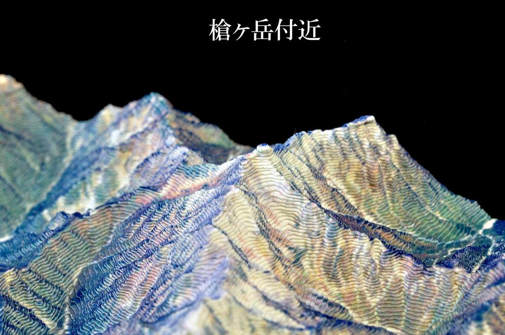 Kamitake Mountain Range "Yari-Hotaka 1/100,000" (kit)
