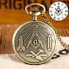 Vintage Unique Design Bronze Pattern Quartz Pocket Watch with Necklace Chain Leisure Pendant Gift Men's Male Clock