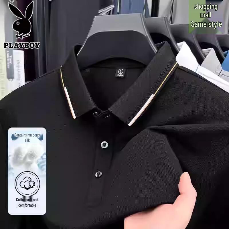 PLAYBOY Мужская рубашка-поло business casual с коротким рукавом