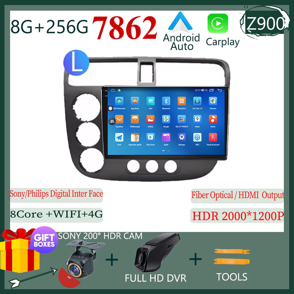 Для Honda Civic 2000-2006 RHD LHD стерео Android 13 автомобильный мультимедийный плеер экран навигация GPS Carplay 5G Wifi нет 2 DIN BT HDR