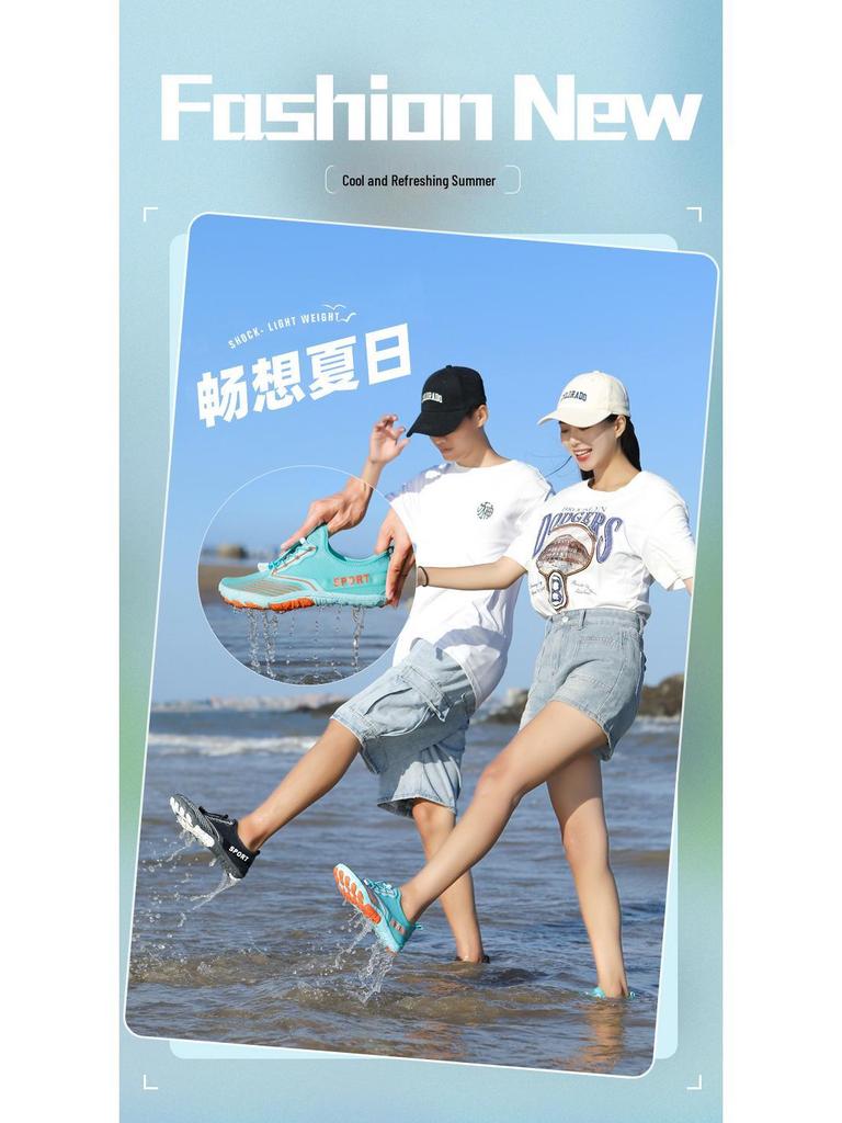 Мужские и женские фитнес- и йога-пятипальцевые комнатные туфли 2024 - Износостойкие туфли для беговой дорожки и скакалки