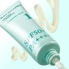 NUMBUZIN No.1 Pure-Full успокаивающий водный солнцезащитный крем SPF50+ PA++++ 50 мл (+Бесплатный подарок)