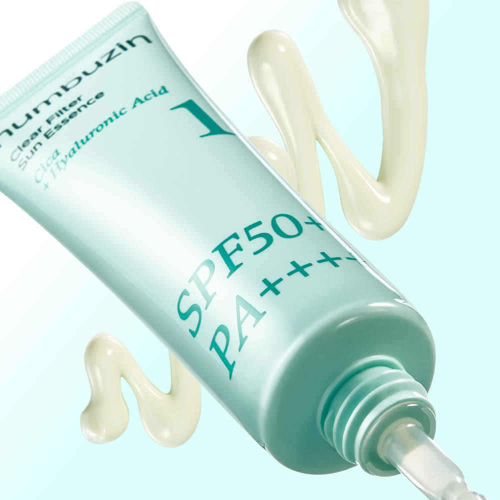 NUMBUZIN No.1 Pure-Full успокаивающий водный солнцезащитный крем SPF50+ PA++++ 50 мл (+Бесплатный подарок)