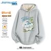 Jeanswest Unisex Heavyweight Fleece-Lined Hooded Sweatshirt