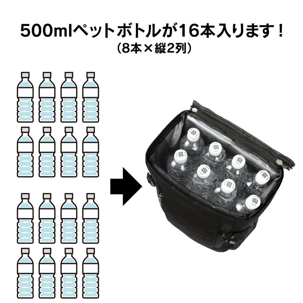 Kamakura NaFro [Изотермический рюкзак Tamotsu-san, Черный] Изотермический рюкзак, Изолированный, Ящик-холодильник для кемпинга, Сумка-холодильник, Изотермический рюкзак