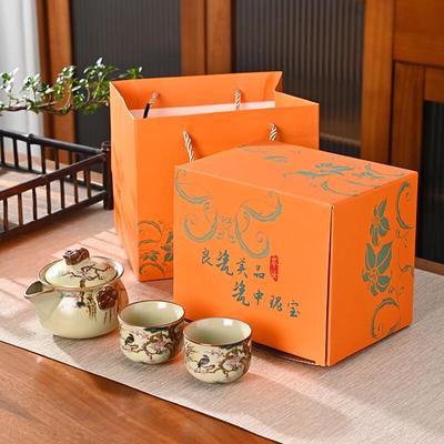 Цветочный птичий чайный набор Shangqi в подарочной коробке