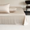 100% Mulberry Silk 4/6pcs Bed Sheet Set, Solid Color Bedding Set, Luxury Silky Fitted Sheet Flat Sheet Pillowcase, Washable Soft