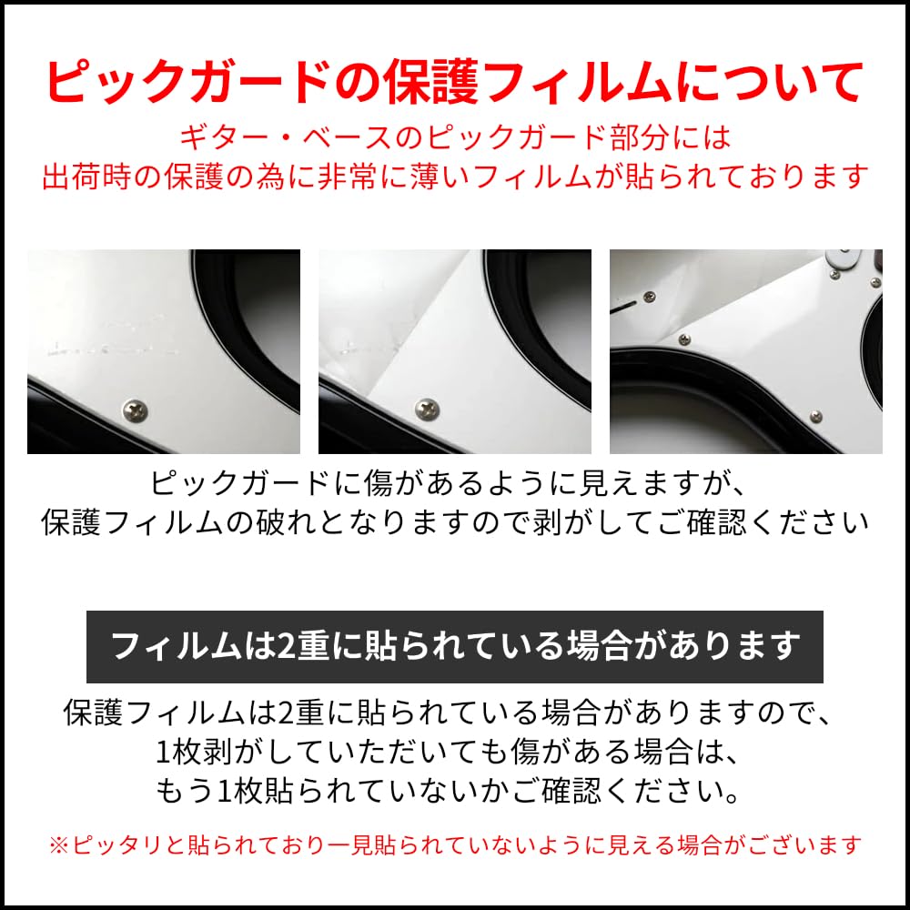 Электрогитара Photogenic PhotoGenic Beginner Beginner Set ST Type Black гаечный ключ ST-180/BK [Мягкий чехол/щиток/мини