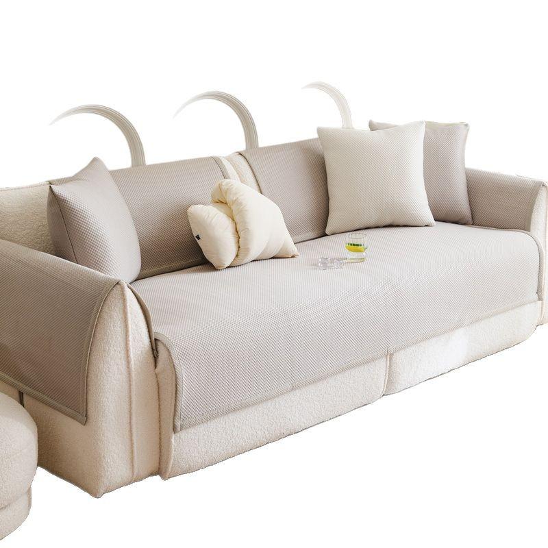 New High-Grade Cool Doudou Ice Silk Sofa Cushion Summer Mat Seat Cushion Non-Slip Sofa Cover