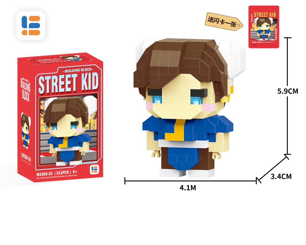 Anime Lega Street Fighter Fighting Game Action Building Blocks KenMasters Hoshi Ryu ABS Building Blocks Birthday Gift For Boys