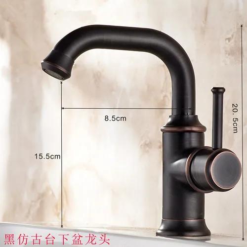 Antique Brass Bathroom Faucet - Single Handle Vintage Basin Mixer, Hot/Cold Torneiras 58800