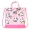 Sanrio Hello Kitty Quilted Hand Drawstring Bag (Talk)