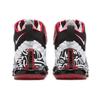 Nike Lebron 17 "Lebron 4 Graffiti" CT6052-100