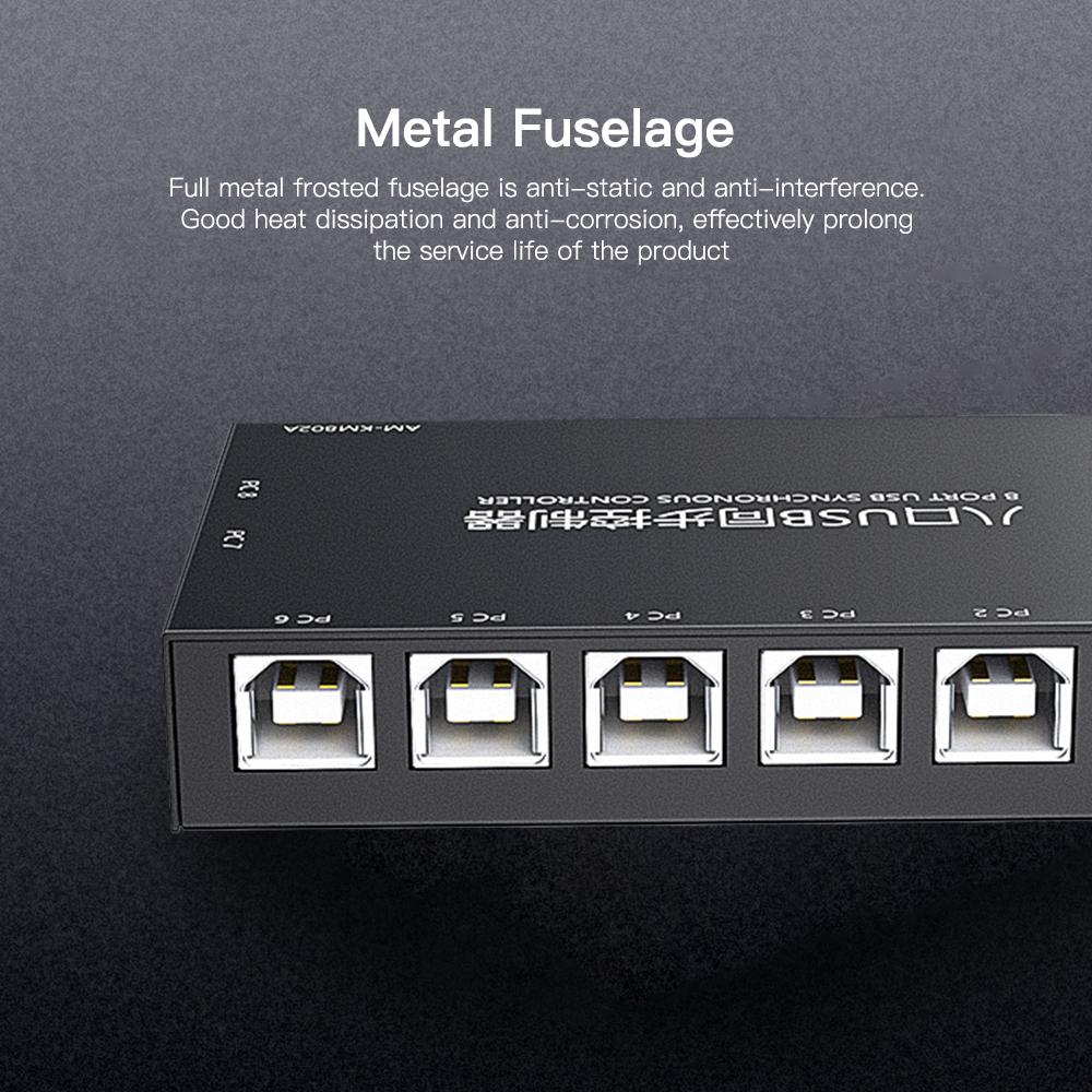 8-портовый USB-синхронизатор, Управление клавиатурой и мышью с помощью высокопроизводительного чипа, Поддержка синхронизации мыши, Антистатический, Защита от помех для ПК