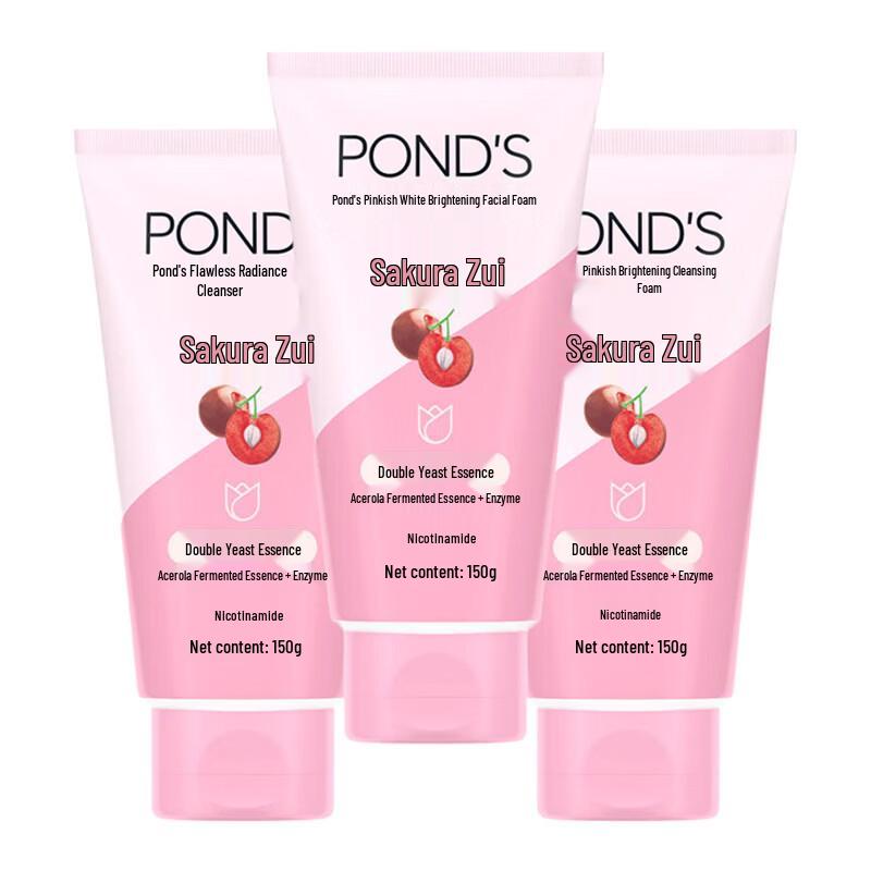POND'S Розоватое сияние Очищающее средство для лица