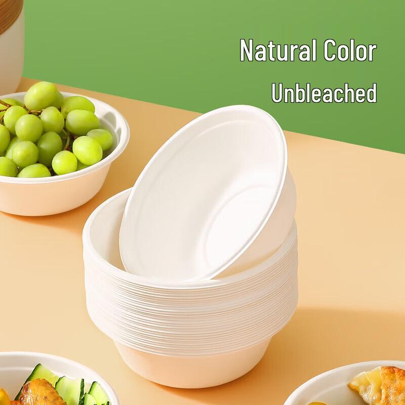 MARYYA Biodegradable Sugarcane Bagasse Disposable Bowls