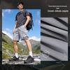PEAK Men's Lightweight Breathable Outdoor Cargo Shorts