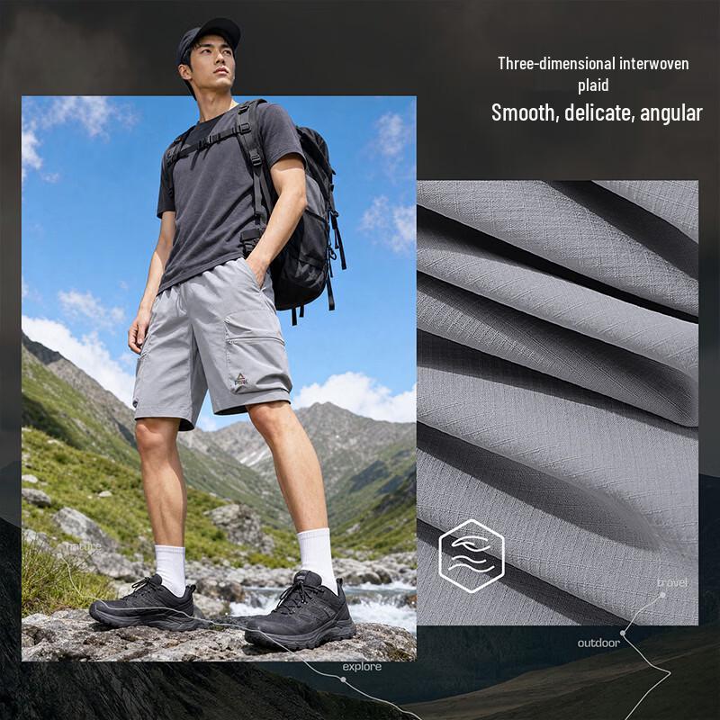 PEAK Men's Lightweight Breathable Outdoor Cargo Shorts