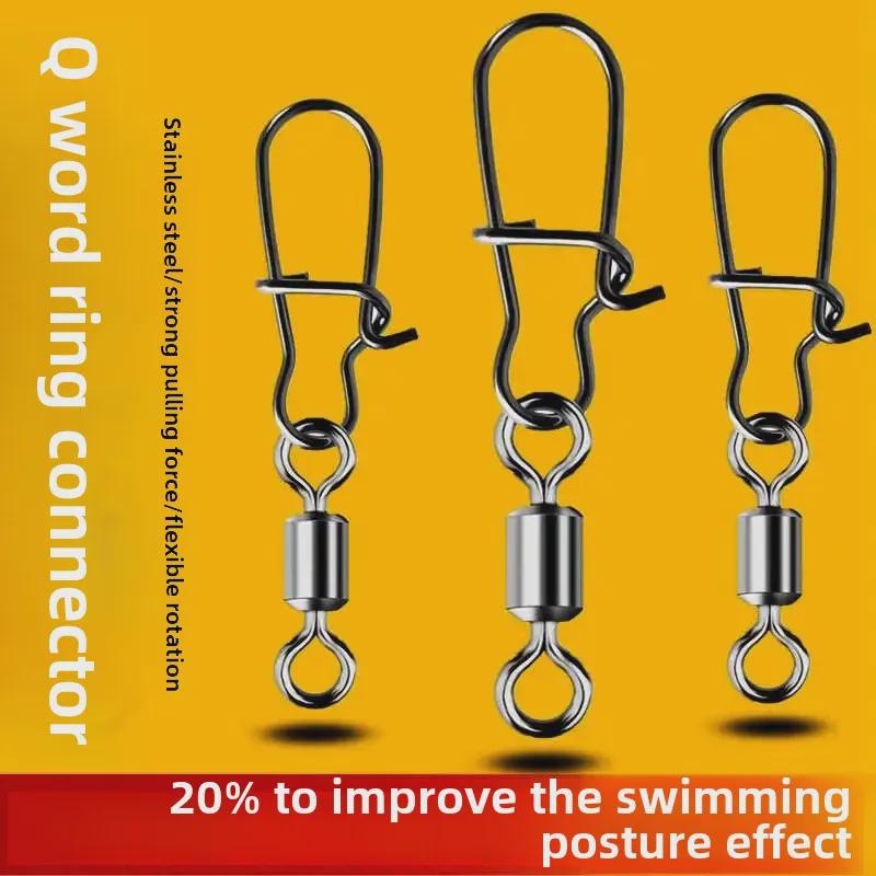 Lure Pin 8-Shaped Ring: American-Style Strong Tensile Fishing Connector.