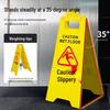 Langshen Wet Floor & Out of Service Safety Sign