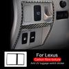 Наклейка на переключатель багажника, роскошная прозрачная 5D текстура, углеродное волокно, защита от ультрафиолета, кнопка управления автомобилем для Lexus IS250 IS300 IS350C