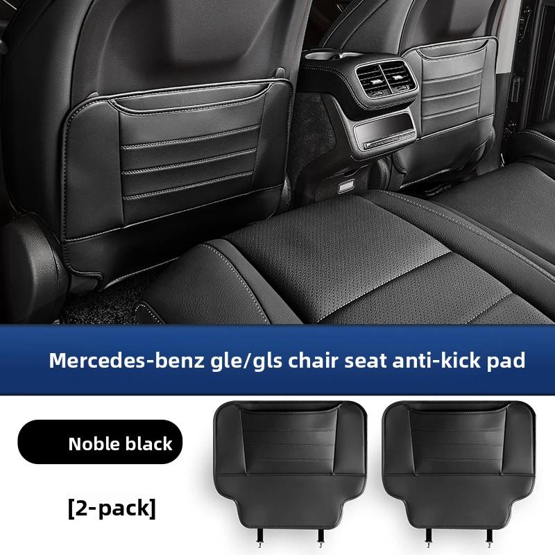Кожаный противоударный коврик на сиденье для Mercedes 20-2026 GLE W167 350 v167 coupe gls x167 450 500e 350d 53 amg отделка аксессуары