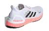 UltraBoost Hirocoledge x UltraBoost Adidas Summer.Rdy 'Токио' FX0031