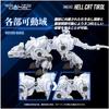 Takara Tomy T-Spark Realize Model Zoids RMZ-012 Hellcat Chilor Пластиковый набор с цветовой кодировкой