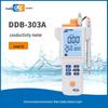 Портативный кондуктометр Leici DDB-303A