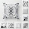 Home Decor Grey Geometric Print Collection Bedroom Sofa  Office  Throw Pillow Car Cushion Cover
