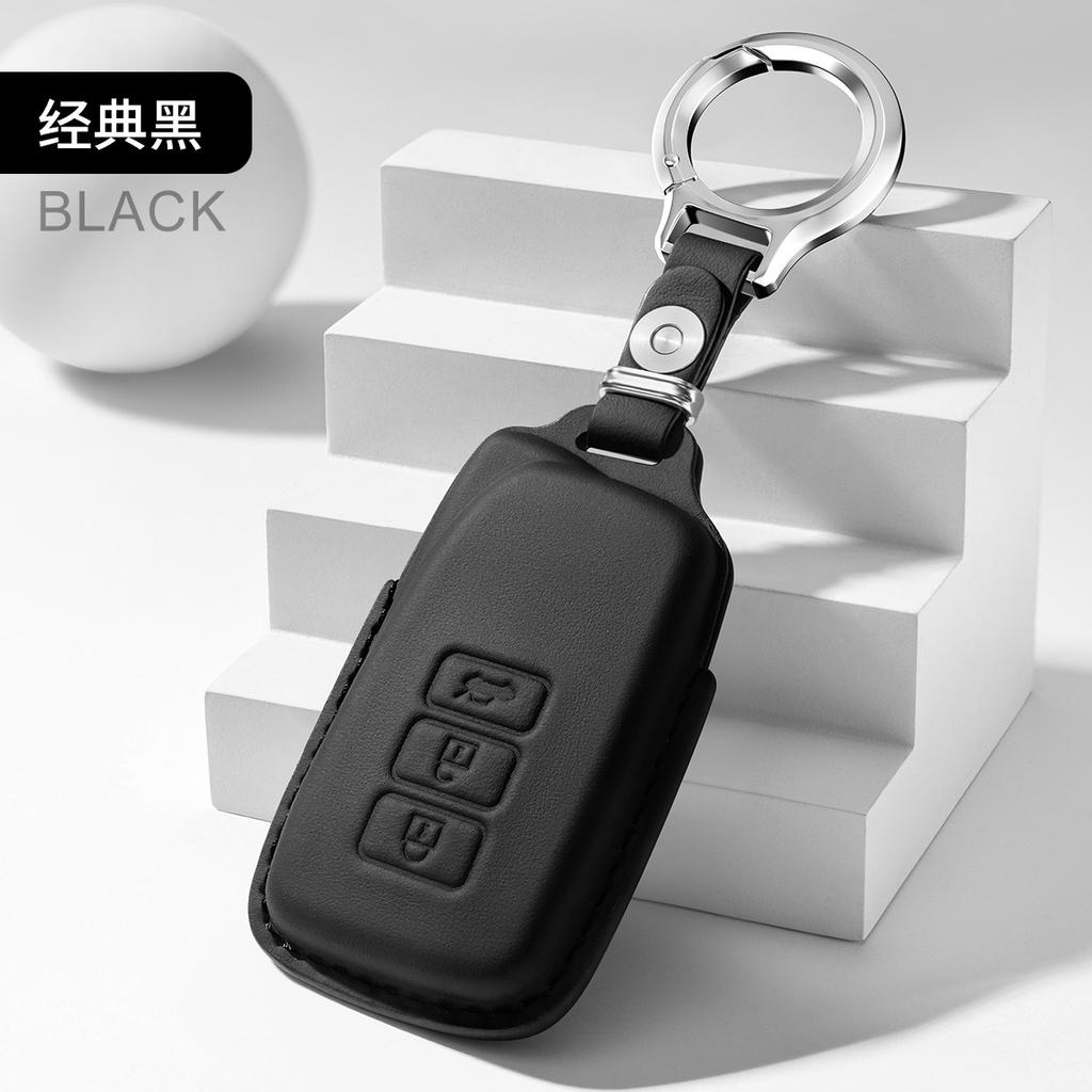 Leather Car Key Case Remote Cover Shell Holder Protector Fob for ES200 ES300h LS500h NX260 NX350h RX350h RX500h LC500h