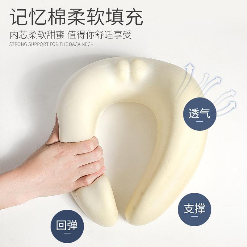 Memory cotton u-shaped neck pillow slow rebound travel pillow airplane pillow can store portable neck pillow