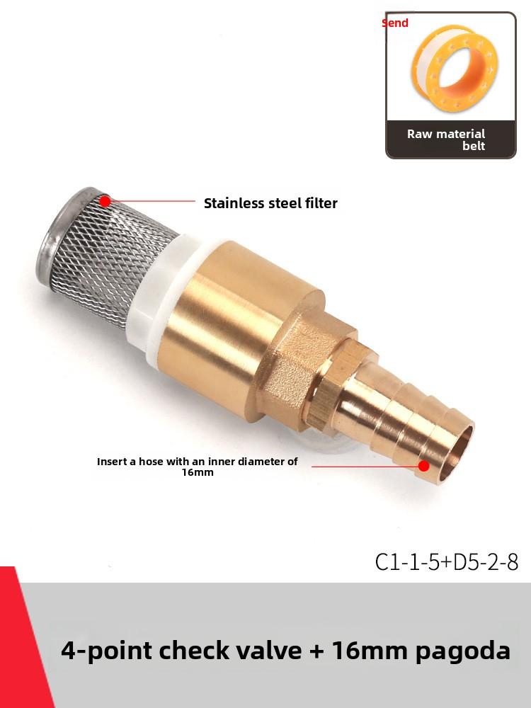 Медный кран Обратный клапан Вход самовсасывающего насоса с фильтром Защита от обратного потока Пружинные односторонние клапаны Вставка Шланг