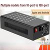 Зарядная станция Gangwo на 30 портов, 300 Вт, USB