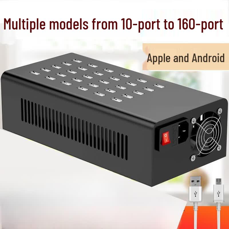 Зарядная станция Gangwo на 30 портов, 300 Вт, USB