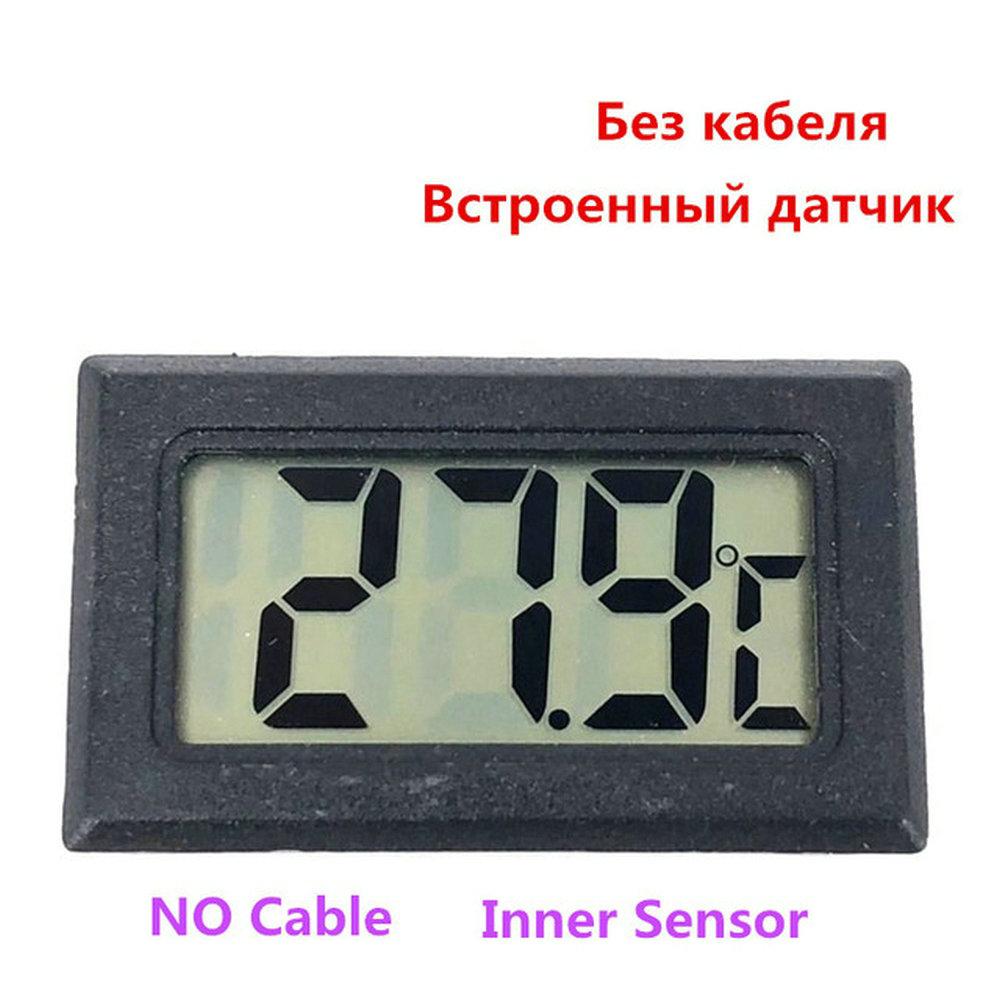 Mini LCD digital thermometer used for freezer temperature - 50-110℃ refrigerator thermometer indoor and outdoor waterproof probe