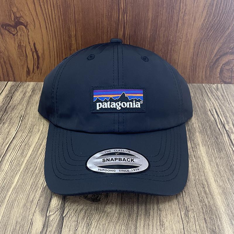 Легкая бейсболка Patagonia Water Light с защитой от солнца для бега на свежем воздухе и повседневной носки