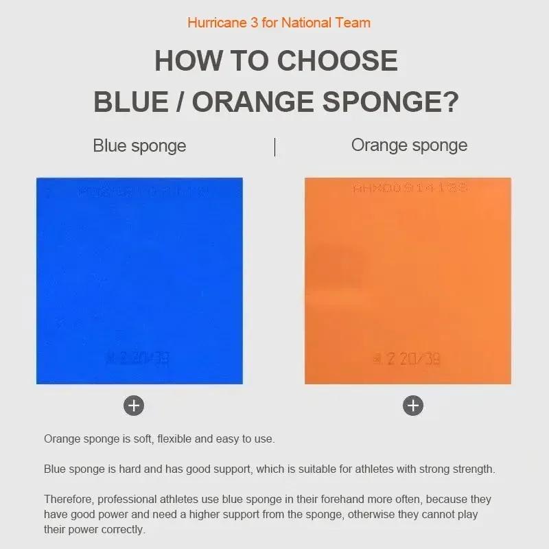 DHS Hurricane 3 National Table Tennis Rubber Pips-in Blue / Orange Sponge Original DHS Ping Pong Sponge Professional Rubber