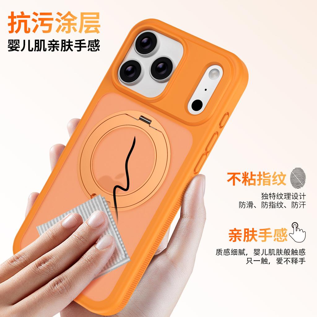 Применимо к чехлу для мобильного телефона iphone11pro 11 чувствительная к коже броня защитный чехол Apple 11ProMax магнитный кронштейн