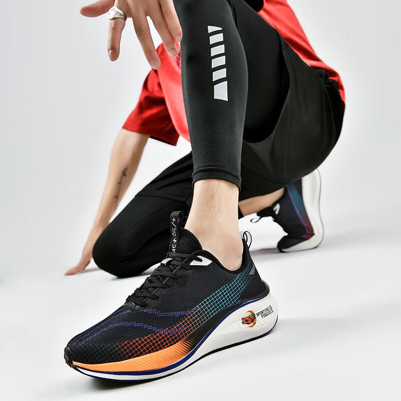 Feidian 4challenger гоночные карбоновые кроссовки 4elite студенческие 3C красный кролик 7pro ультралегкие кроссовки женские