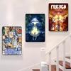 Аниме Frieren Плакат HD art липкая стена водонепроницаемая домашняя гостиная спальня бар эстетическое украшение