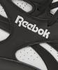 Reebok Насос ATR Вертикальный - Черный:Белый / ID1528 [Отправка из Кореи] 100% Оригинал