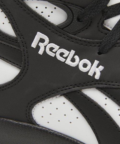 Reebok Насос ATR Вертикальный - Черный:Белый / ID1528 [Отправка из Кореи] 100% Оригинал
