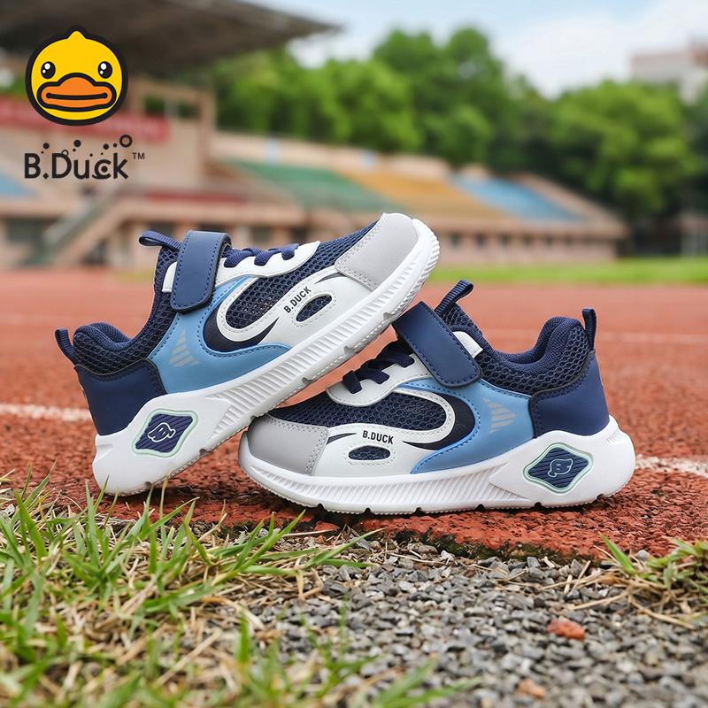 B. Duck Little Yellow Duck Children's Shoes Single Mesh Running Shoes for Boys and Girls Spring/Summer 2026 Breathable Sports Shoes