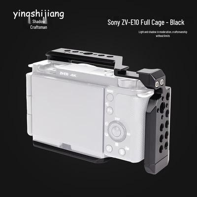 Клетка для камеры YINGSHIJIANG для Sony ZV-E10, A7, A9, A6000 и серии FX