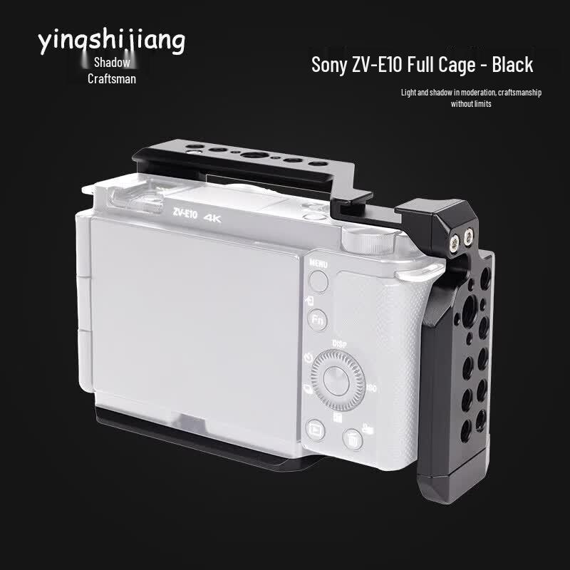Клетка для камеры YINGSHIJIANG для Sony ZV-E10, A7, A9, A6000 и серии FX